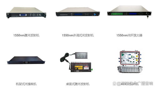 湖南有線發(fā)布蝸牛TV及新概念終端產(chǎn)品，開創(chuàng)全新網(wǎng)絡(luò)架構(gòu)計算機工程