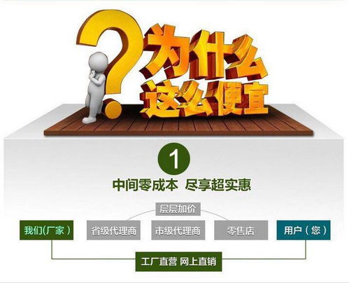 液體速凝劑在河北省的發展與計算機網絡工程的融合應用